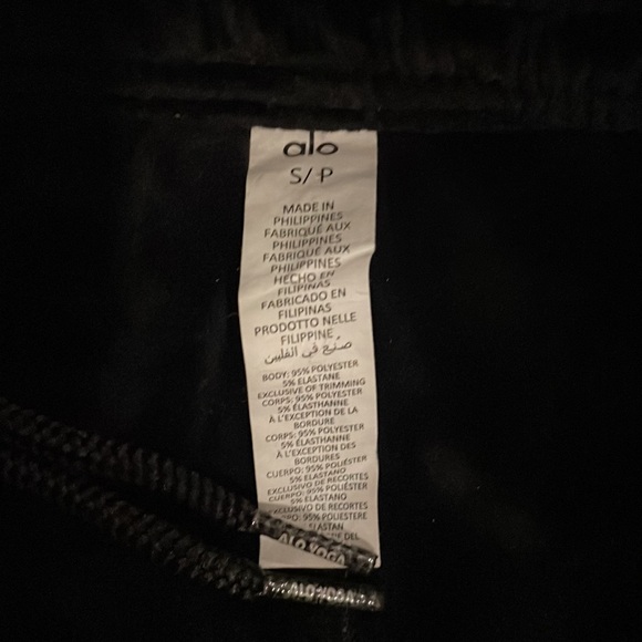 Small Alo yoga valour pants - Picture 3 of 8